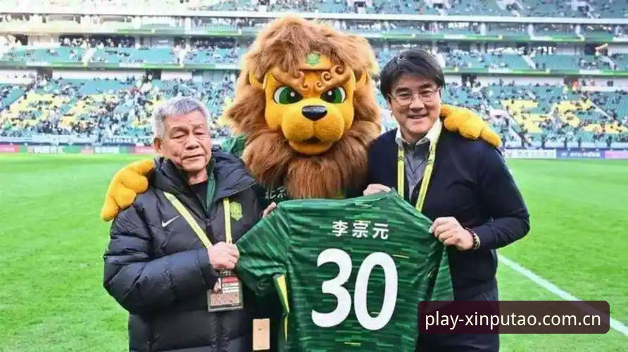 揭秘足协第三批禁足名单背后的黑幕：这些足球大佬的结局你不知道的事