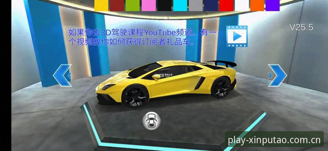 2026新葡萄APP下载 新葡萄娱乐棋牌2026版完整指南:老用户教你如何下载与畅玩