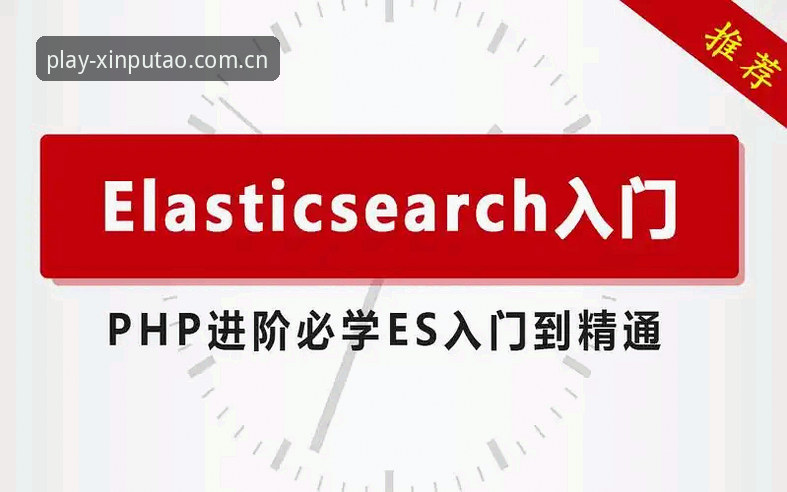 揭秘新葡萄娱乐安卓下载教程：从入门到精通，这些细节你不知道的事